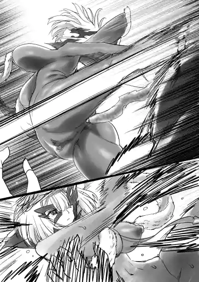 [RAN]女帝プエラ – 26