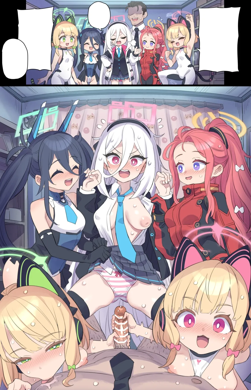 [ミモネル]深夜のえっちなゲーム会の新メンバー♥ (ブルーアーカイブ) – 6