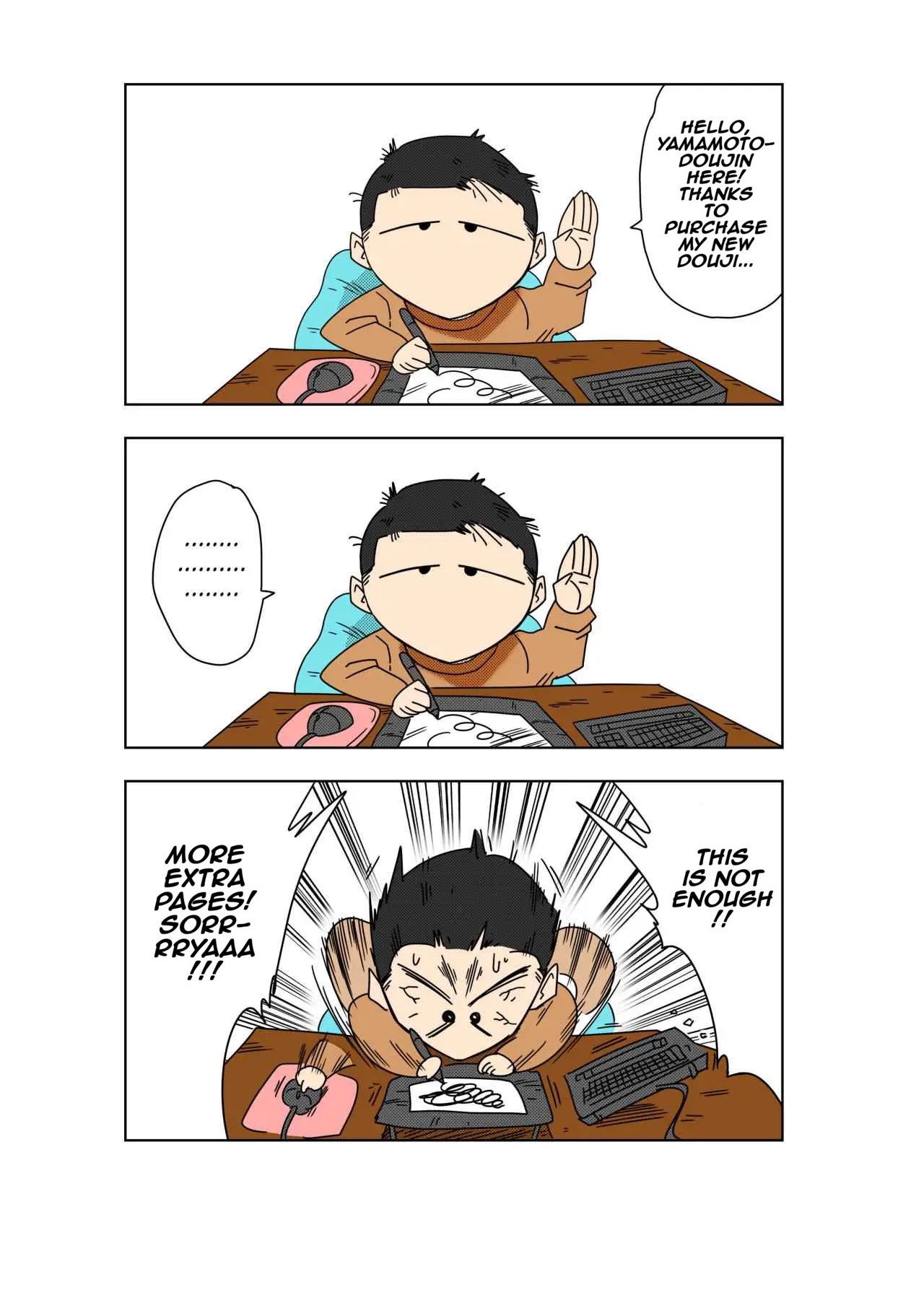 [Yamamoto] Android 18 vs. Master Roshi [Colored] – 22