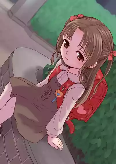 [OKINA] 陽菜ちゃん調教日記|阳菜酱的调教日记 [Chinese] – 3