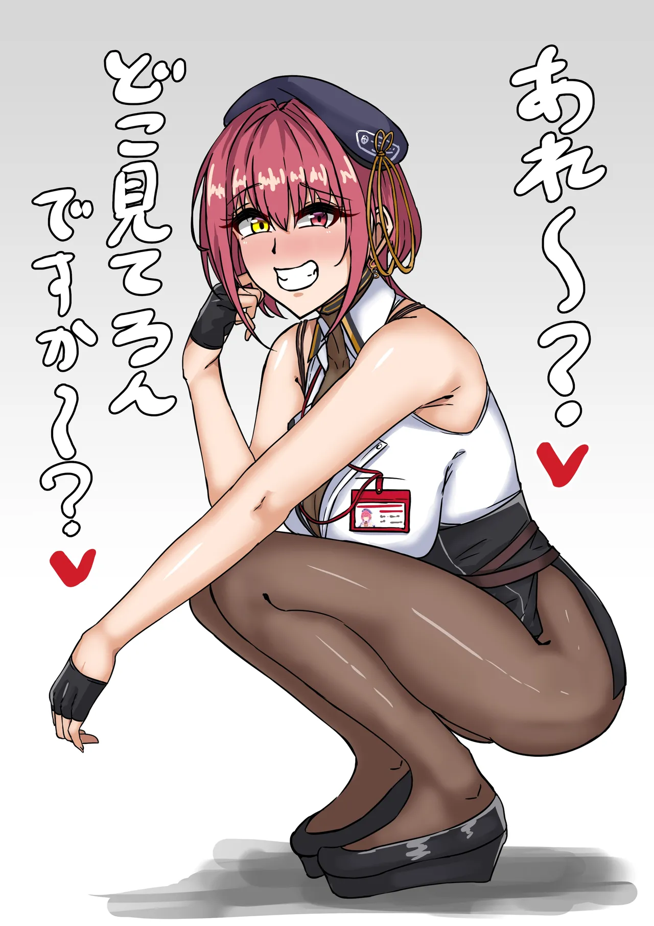 [テフル] 煽り船長 (ホロライブ) – 2
