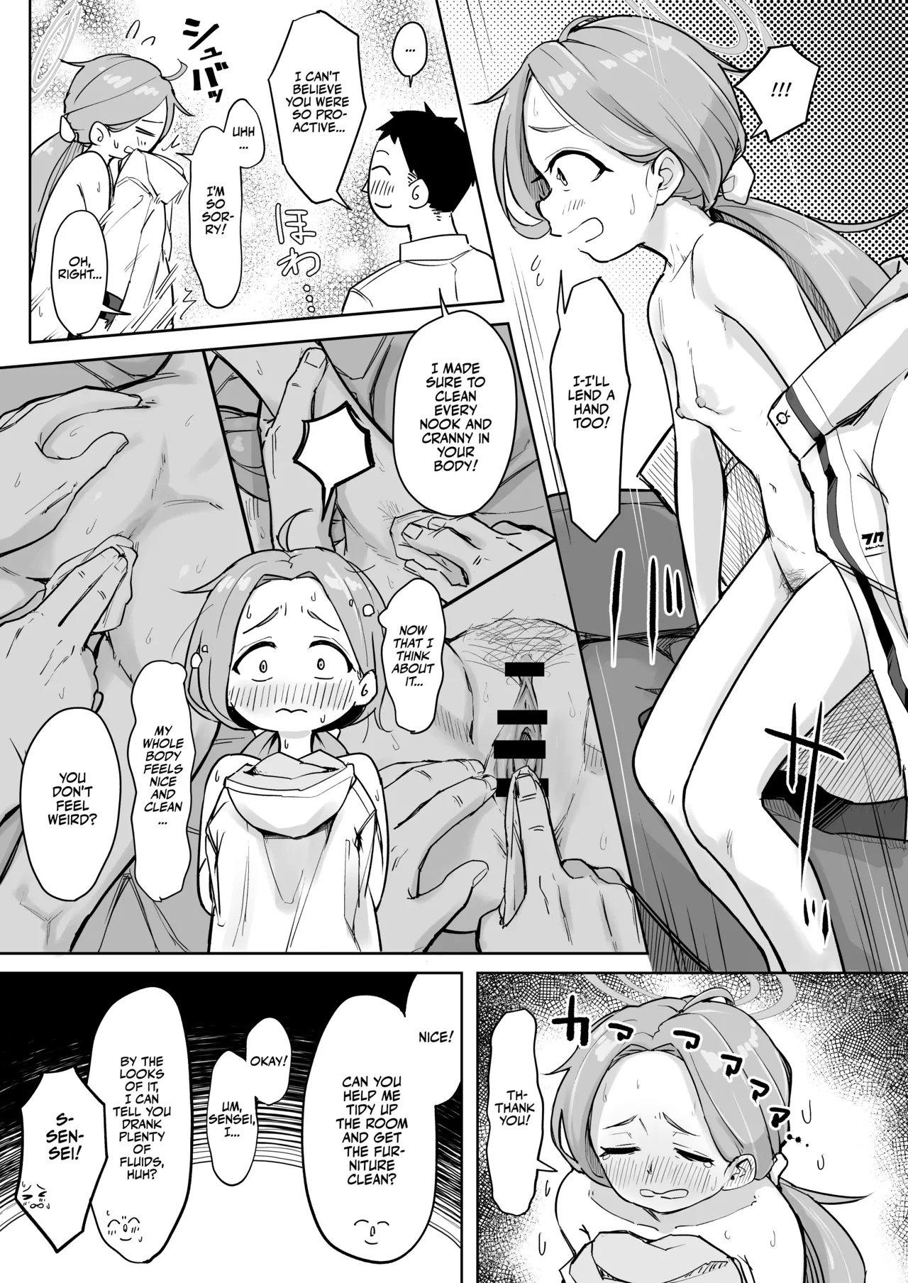 [Narukami Hanten (Naruse)] Yuzu, Erosugiru | Yuzu is Sex! (B – 22