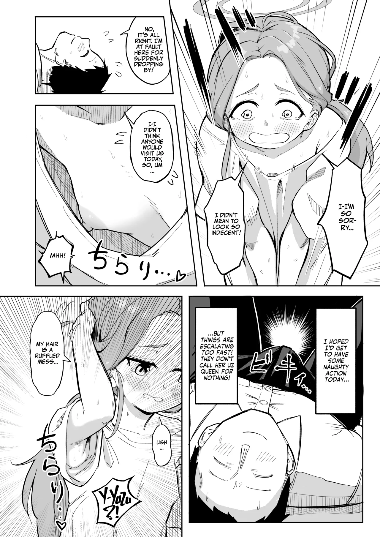 [Narukami Hanten (Naruse)] Yuzu, Erosugiru | Yuzu is Sex! (B – 5
