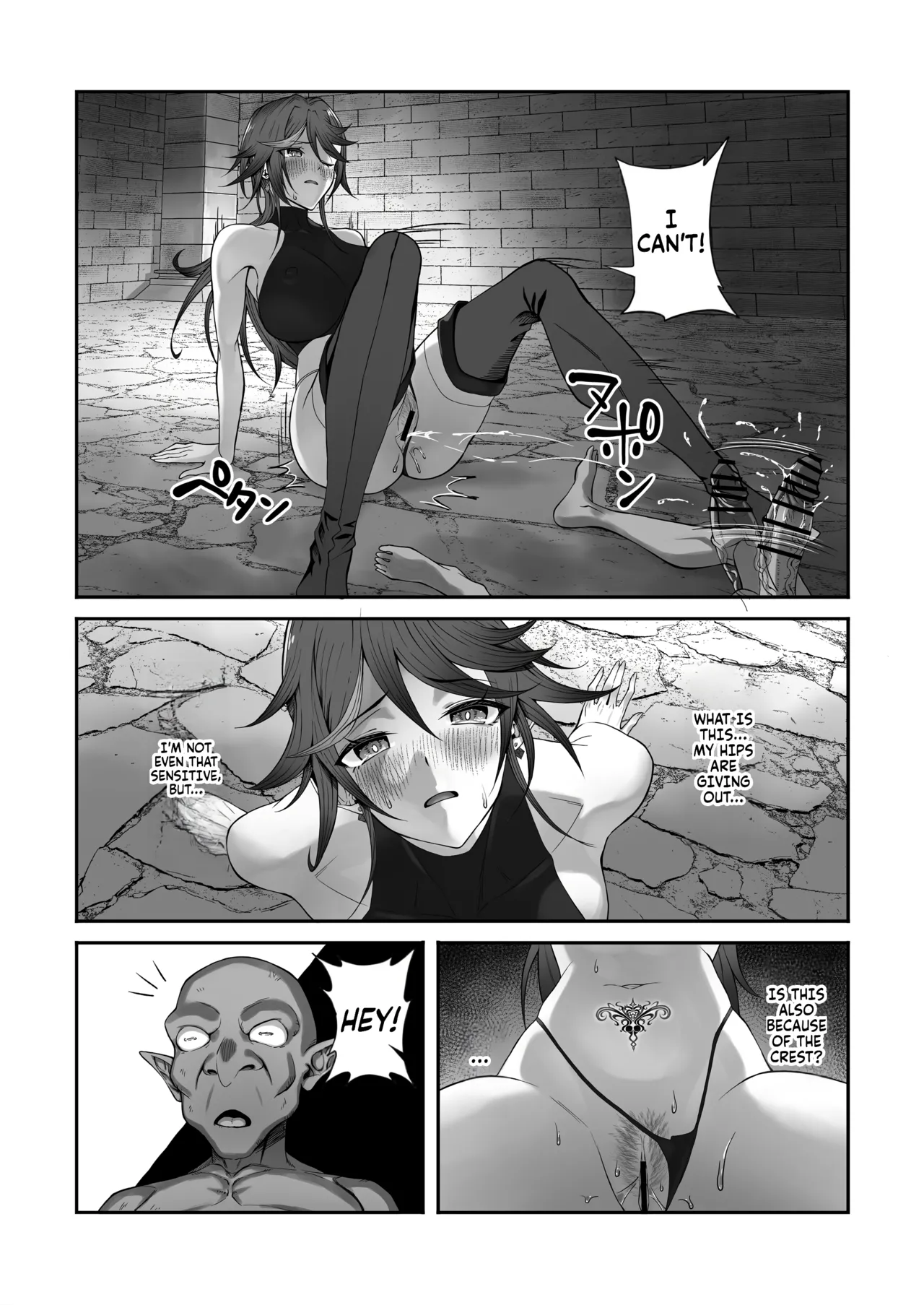 [Dekai Buki wa Roman (Tekkai Blade)] Inmon o Fuyo Sareta kar – 26