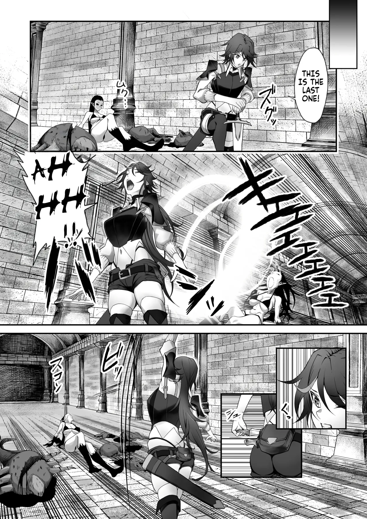 [Dekai Buki wa Roman (Tekkai Blade)] Inmon o Fuyo Sareta kar – 6