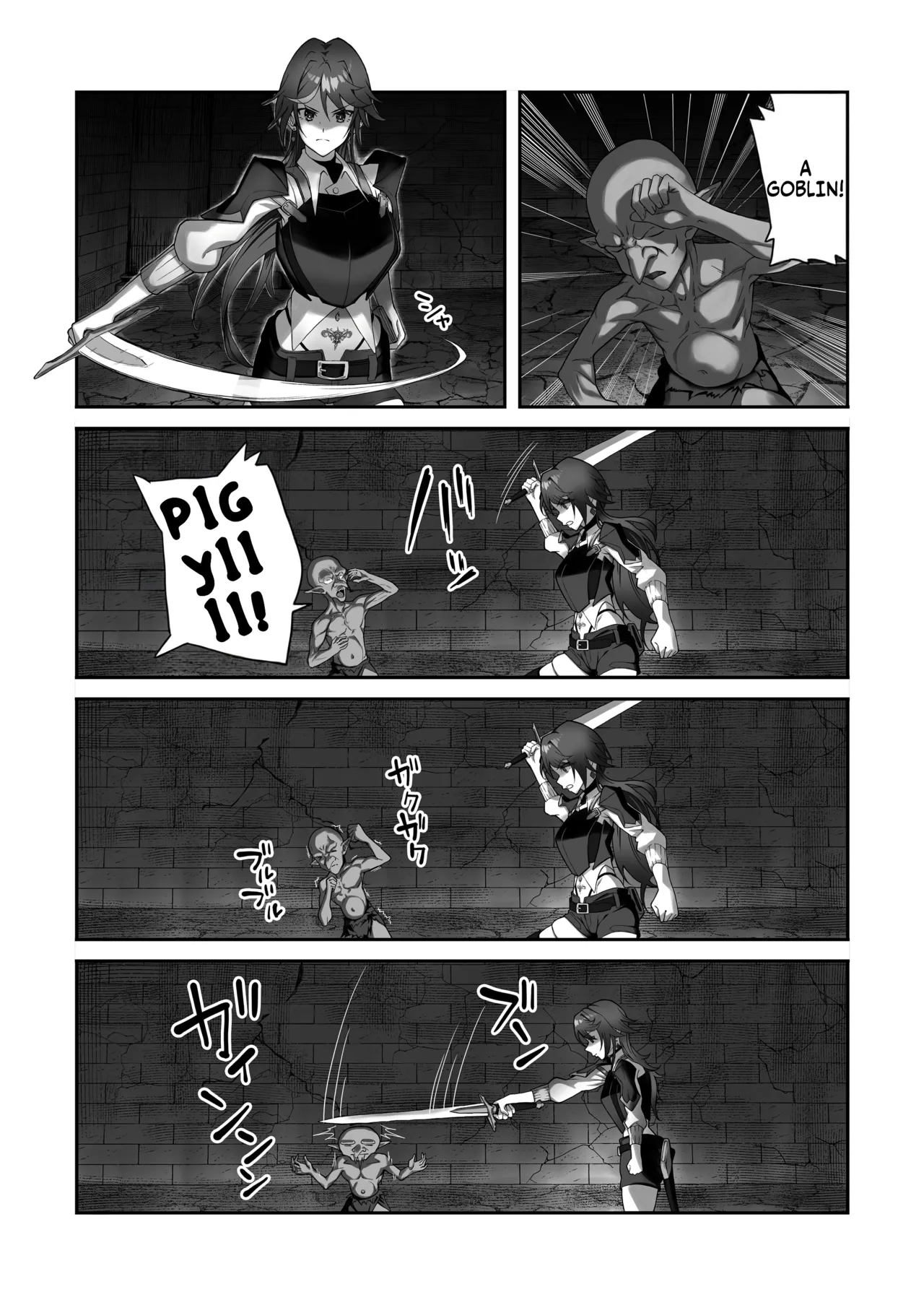 [Dekai Buki wa Roman (Tekkai Blade)] Inmon o Fuyo Sareta kar – 9