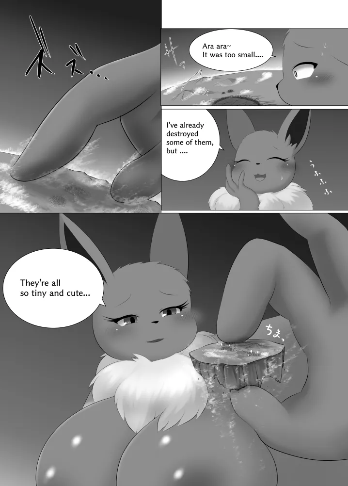 [Nusasame] Eve's Planetary Exploration – 16