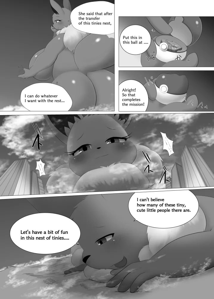 [Nusasame] Eve's Planetary Exploration – 17