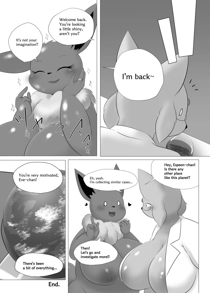 [Nusasame] Eve's Planetary Exploration – 23