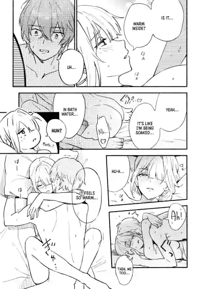 (C107) [Shiro no Ie (Yochiki)] TORIKO NO HITO | CAPTIVE (Zen – 18