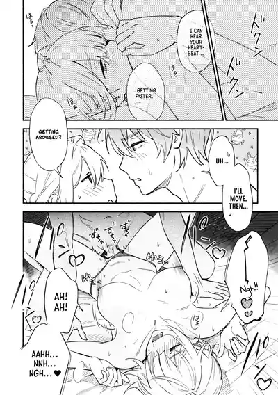 (C107) [Shiro no Ie (Yochiki)] TORIKO NO HITO | CAPTIVE (Zen – 19