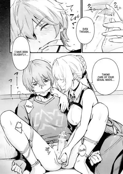 (C107) [Shiro no Ie (Yochiki)] TORIKO NO HITO | CAPTIVE (Zen – 5