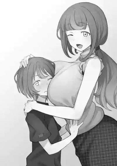 [Doushia (Terasu MC)] LOOK LIKE   [English] [Decensored] [Di – 2