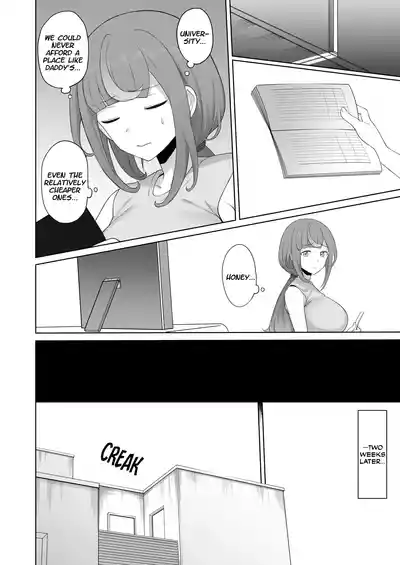 [Doushia (Terasu MC)] LOOK LIKE   [English] [Decensored] [Di – 21