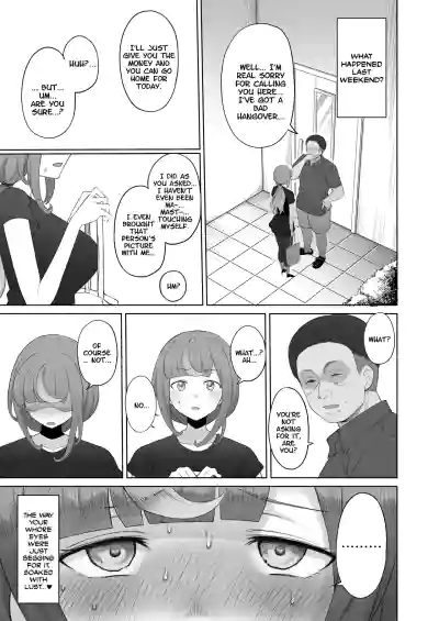 [Doushia (Terasu MC)] LOOK LIKE   [English] [Decensored] [Di – 30