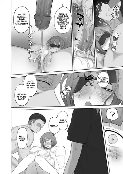 [Doushia (Terasu MC)] LOOK LIKE   [English] [Decensored] [Di – 39