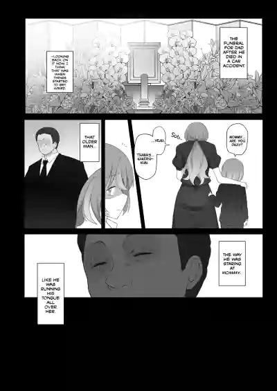 [Doushia (Terasu MC)] LOOK LIKE   [English] [Decensored] [Di – 4