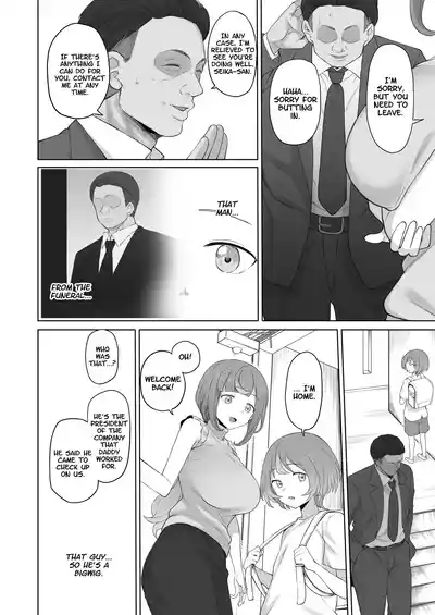 [Doushia (Terasu MC)] LOOK LIKE   [English] [Decensored] [Di – 7