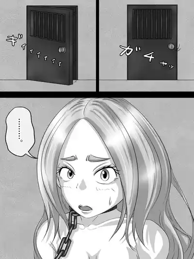 [煩悩きりく] ～身体洗浄～ まとめ キャラ詳細 – 24