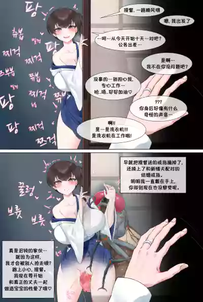 Dallim合集自用😋 – 34