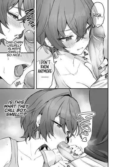 [GlowMercury (Sukoyakagumi)] Phaethon no Kinsaku AV Satsuei  – 13