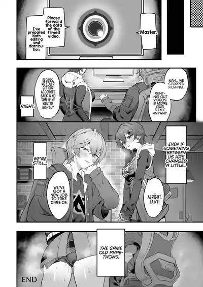 [GlowMercury (Sukoyakagumi)] Phaethon no Kinsaku AV Satsuei  – 28