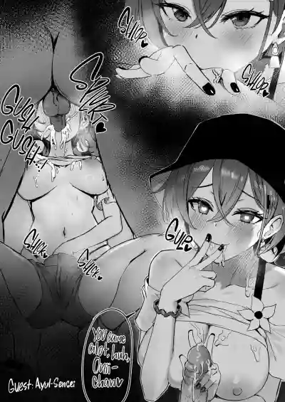 [GlowMercury (Sukoyakagumi)] Phaethon no Kinsaku AV Satsuei  – 29