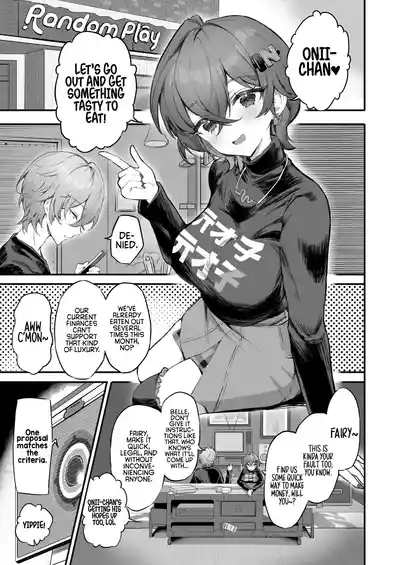 [GlowMercury (Sukoyakagumi)] Phaethon no Kinsaku AV Satsuei  – 3