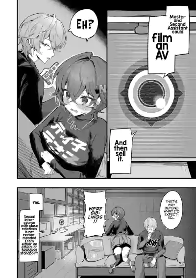 [GlowMercury (Sukoyakagumi)] Phaethon no Kinsaku AV Satsuei  – 4