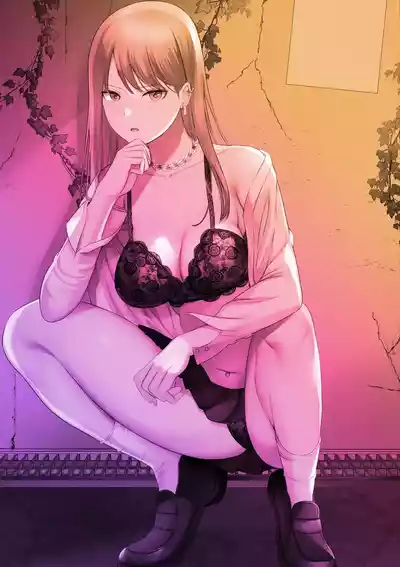 [Anthology] 生ナカ上等！強気な元ヤンが最奥ガン突きで秒速メス堕ち〜チ●ポも性格も硬派一択！〜 – 13