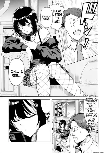(SHINY STAR FESTIV@L 08) [PLANT (Tsurui)] Anta no Koto nanka – 3