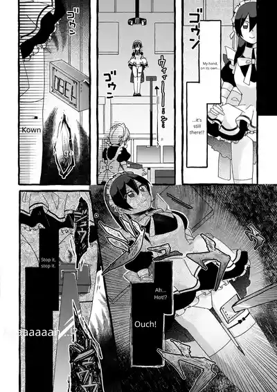 [OPQ] Sorry – 19