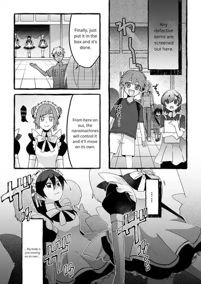 [OPQ] Sorry – 22