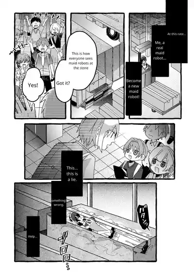 [OPQ] Sorry – 24