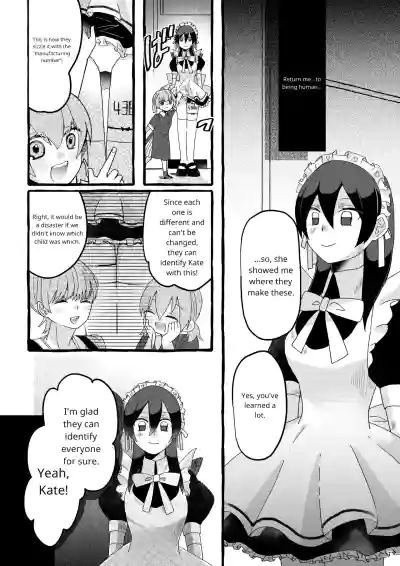 [OPQ] Sorry – 30