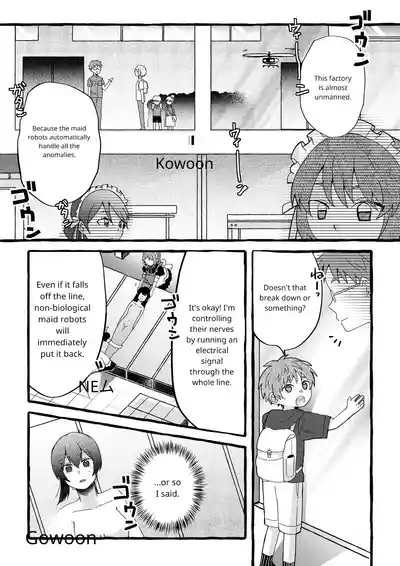 [OPQ] Sorry – 9
