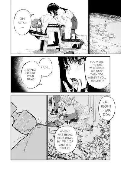 [Mameroku] Mr. Kimura's observation diary – 24