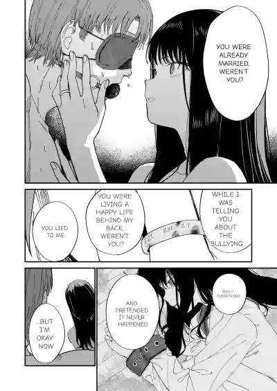 [Mameroku] Mr. Kimura's observation diary – 30