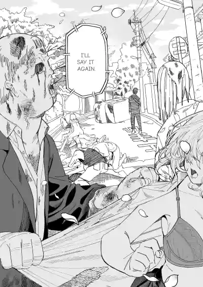 [Mameroku] Mr. Kimura's observation diary – 32