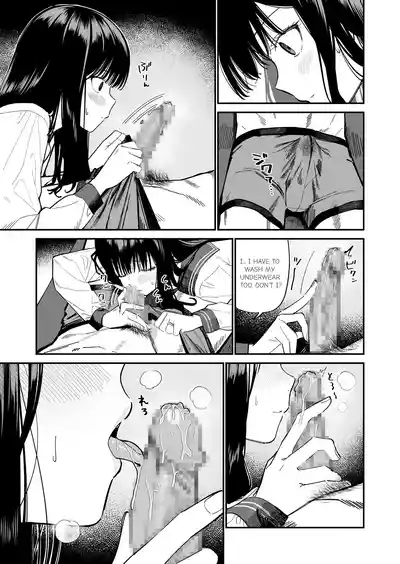 [Mameroku] Mr. Kimura's observation diary – 7
