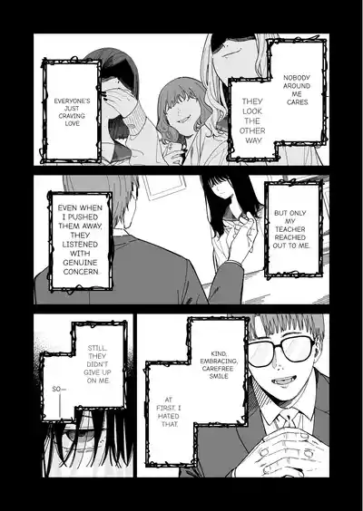[Mameroku] Mr. Kimura's observation diary – 9