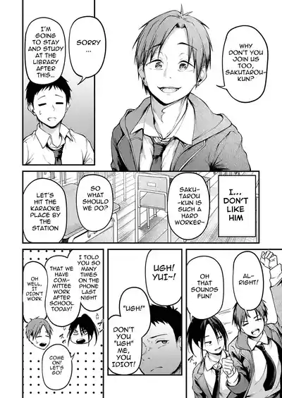 [Sabakan] Kimi to Omoide Ni Narumade Zenpen | Until You Beca – 10