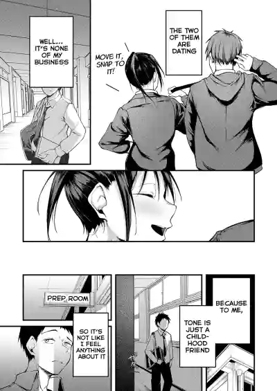 [Sabakan] Kimi to Omoide Ni Narumade Zenpen | Until You Beca – 11