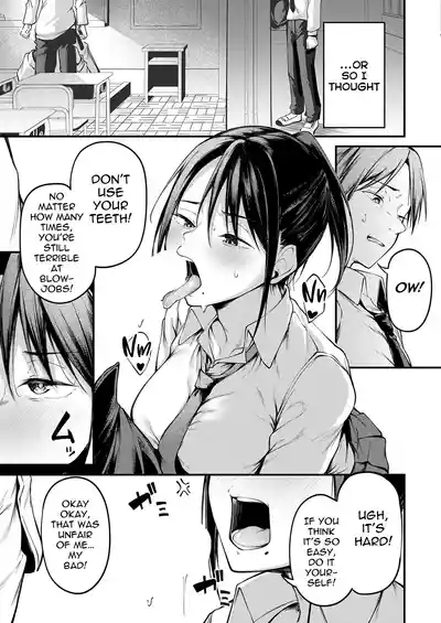 [Sabakan] Kimi to Omoide Ni Narumade Zenpen | Until You Beca – 13