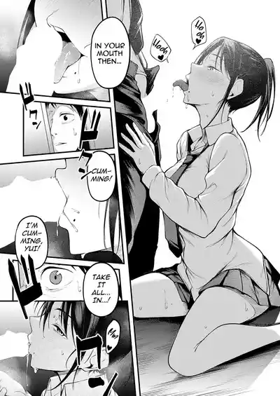 [Sabakan] Kimi to Omoide Ni Narumade Zenpen | Until You Beca – 15