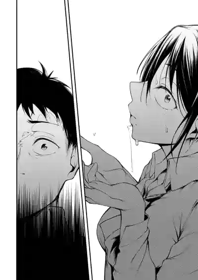 [Sabakan] Kimi to Omoide Ni Narumade Zenpen | Until You Beca – 16
