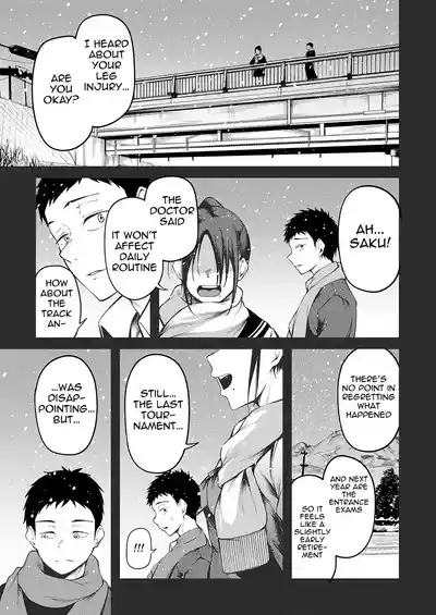 [Sabakan] Kimi to Omoide Ni Narumade Zenpen | Until You Beca – 25