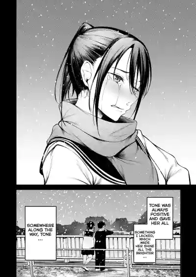 [Sabakan] Kimi to Omoide Ni Narumade Zenpen | Until You Beca – 26