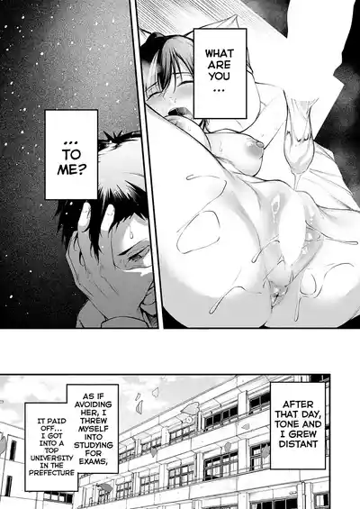 [Sabakan] Kimi to Omoide Ni Narumade Zenpen | Until You Beca – 35