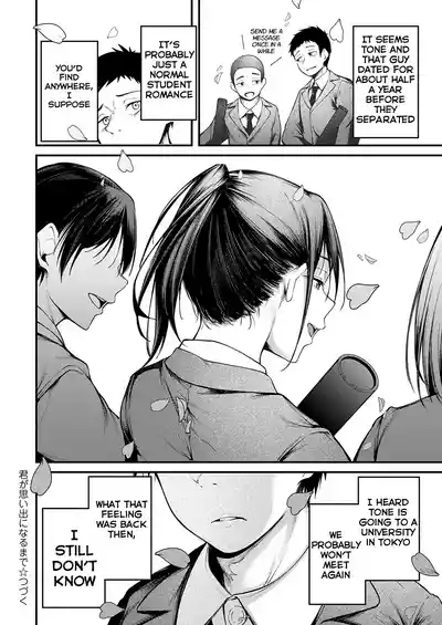 [Sabakan] Kimi to Omoide Ni Narumade Zenpen | Until You Beca – 36